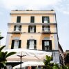 Отель Il Savoia, фото 1