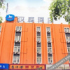Отель Hanting Hotel Jiuquan Changxing Electrical Equipment Market, фото 17