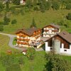Отель Ferien Bauernhof Maurachhof, фото 1