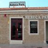 Отель Bungalows Rebecca Park в Плайя дель Инглес