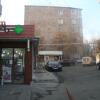 Отель Apartments Azatutyan Avenue 19 в Ереване