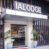 Отель iaLodge в Ormoc