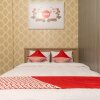 Отель Executive Inn By OYO Rooms, фото 11