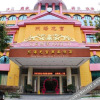 Отель Donghai Dragon Palace Business Hotel (Nanfeng Bishuiyuan Shaoguan East Station Store), фото 1