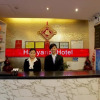 Отель HaoYang Theme Hotel, фото 12