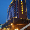 Отель Youde Feixuan Hotel, фото 6