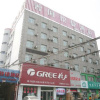 Отель Puguo Business Hotel, фото 1