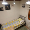 Отель Daejeon Dalbit Stay Guest House (Adults only), фото 4