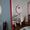 Отель Residencial Dom Carlos, фото 12