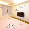 Отель Fengjia Romantic Homestay, фото 22