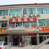 Отель Rongxin Hostel, фото 5
