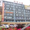 Отель Shenzhen Oneiromancy Hotel, фото 6