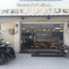 Отель Nhu Phuc Hotel, фото 1