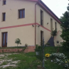 Отель Agriturismo La Casa nel Cielo, фото 1
