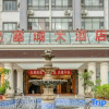 Отель Basaicheng Hotel, фото 22