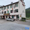 Отель Shiquan Liuxi Fisherman's Home, фото 3