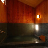 Отель Koumeya, фото 13