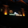 Отель Levut Dağ Evi, фото 1