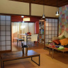Отель L'Historie Hotel Tsuyama LW178, фото 30
