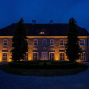 Отель Schloss-gut-Hotel Galiny, фото 1
