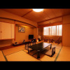 Отель Ryokan Hiromitei, фото 1