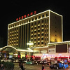 Отель Hengfa International Hotel, фото 1