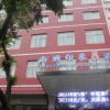 Отель Nantang Yinxiang Theme Hotel, фото 14