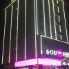 Отель 长沙吉楚酒店（置地广场星沙文体中心地铁站店）, фото 14
