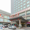 Отель Yiyuan Hotel, фото 11