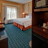 Отель Fairfield Inn & Suites by Marriott Jackson, фото 14