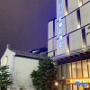 Отель Lvxingjia Boutique Hotel, фото 1