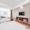 Отель Dicheng Xinjing Hotel, фото 3