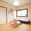Отель Kyoto Guesthouse meguri Hanazono - Hostel, фото 2