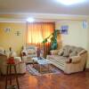 Отель Morales Guest House, фото 12
