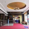 Отель Jixi Longyi Hotel, фото 4