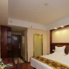 Отель GreenTree Inn AnHui AnQing Wuyue Plaza Business Hotel, фото 3
