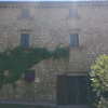 Отель Villa with 3 Bedrooms in Umbertide, with Private Pool And Furnished Terrace, фото 1