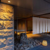 Отель Fufu Hakone, фото 17
