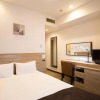 Отель Nest Hotel Osaka Shinsaibashi, фото 4