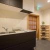 Отель Shioriya, фото 4