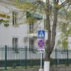 Гостевой дом Ретро Стиль, фото 10