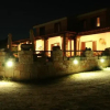 Отель Agriturismo Ertila, фото 4