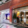 Отель Osaka Ebisu Hotel - Vacation STAY 60508v в Осаке
