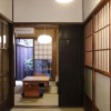 Отель Suzaku Konruri-an Machiya Residence Inn, фото 9