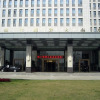 Отель Mingdu Hotel, фото 1
