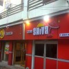 Отель Shiva Guest House, фото 1