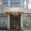 Отель Flamingo Hostel, фото 1