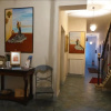 Отель La Villa Premayac, фото 13