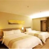 Отель Home Inn Ji'nan East Shanshi Road, фото 4