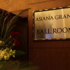 Отель The Elite Grand, фото 47
